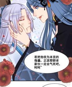 吃瓜女主吃药,女主的神秘疗愈之旅