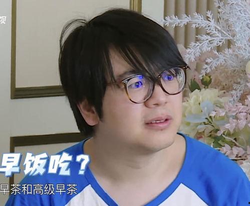 假假吃瓜明星,假假吃瓜明星的幕后故事