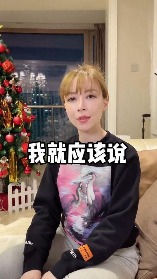 吃瓜少年田田,揭秘娱乐圈背后的那些事儿