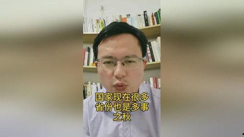 吃瓜总结娃哈哈