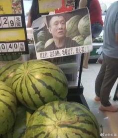 (在线吃瓜),在线围观背后的社会心理