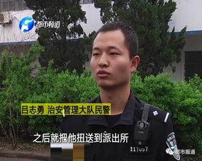 吃瓜群众警察火了