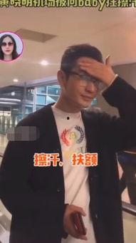 跳手势舞吃瓜,跳出夏日清凉风潮